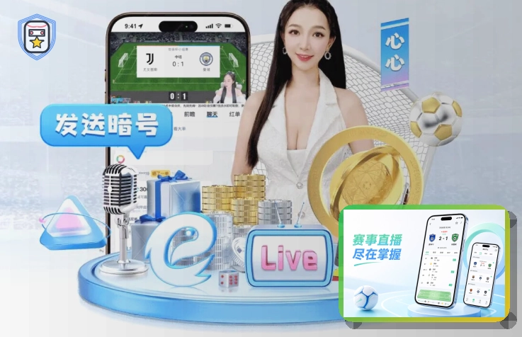 开云用户常用服务
